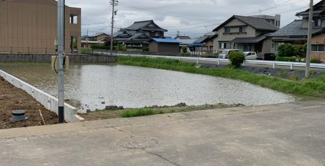 鯖江市下河端町1008番