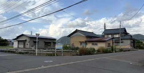 越前市高木町27字31番4